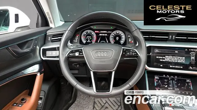 AUDI A6 (C8) 40 TDI 2023 — photo 13 sur 20