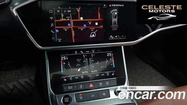 AUDI A6 (C8) 40 TDI 2023 — photo 14 sur 20