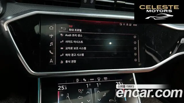 AUDI A6 (C8) 40 TDI 2023 — photo 16 sur 20