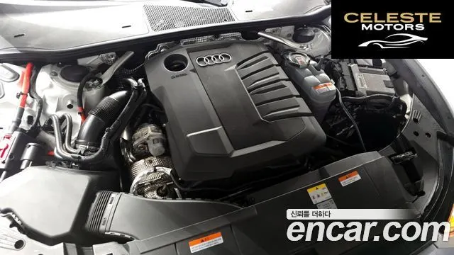 AUDI A6 (C8) 40 TDI 2023 — photo 6 sur 20