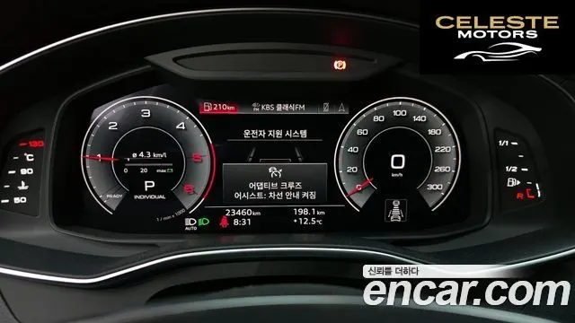 AUDI A6 (C8) 40 TDI 2023 — photo 8 sur 20