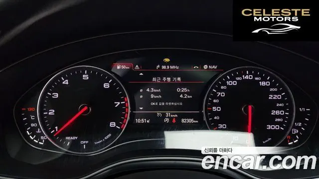 AUDI A6 40 TFSI Quattro 2017 — photo 8 sur 20