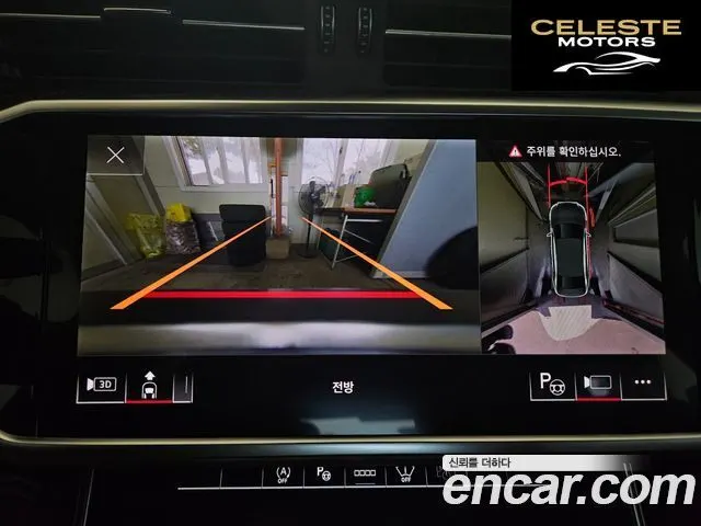 AUDI A6 (C8) 40 TDI Quattro Premium 2023 — photo 13 sur 24