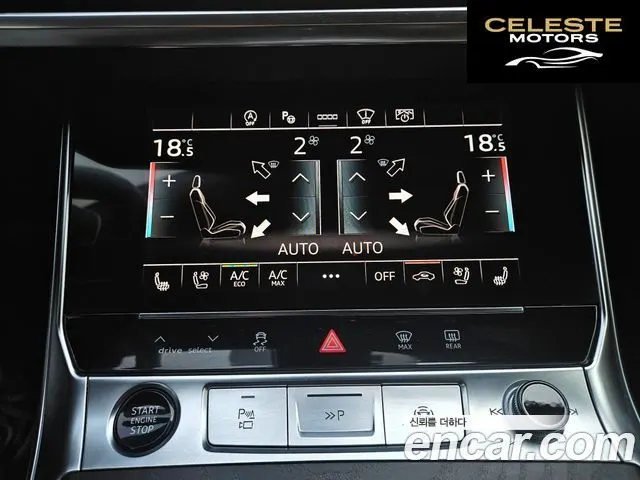 AUDI A6 (C8) 40 TDI Quattro Premium 2023 — photo 14 sur 24