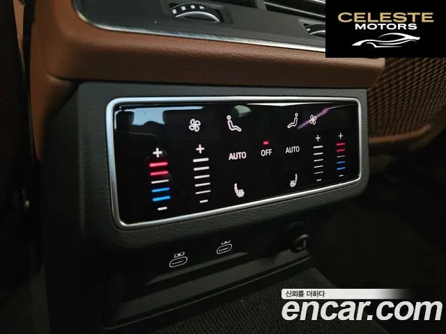 AUDI A6 (C8) 40 TDI Quattro Premium 2023 — photo 16 sur 24