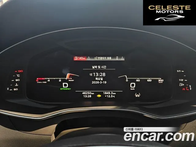AUDI A6 (C8) 40 TDI Quattro Premium 2023 — photo 5 sur 24