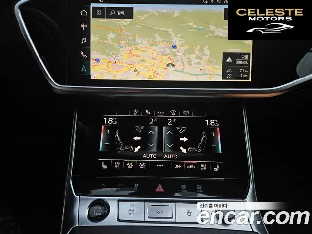 AUDI A6 (C8) 40 TDI Quattro Premium 2023 — photo 6 sur 24