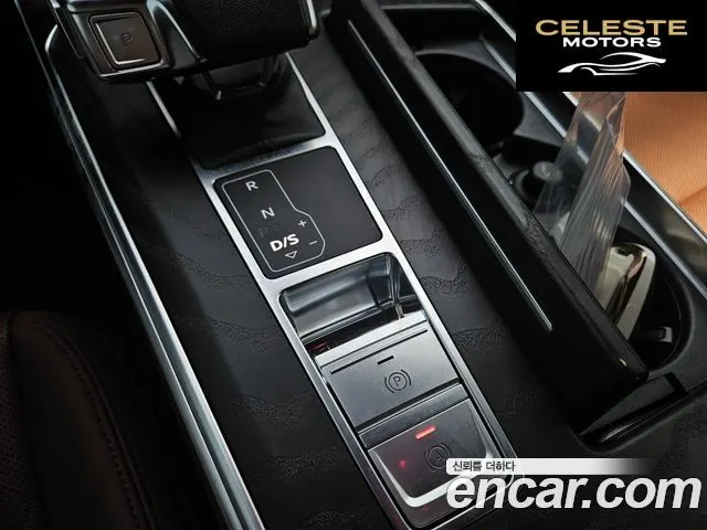 AUDI A6 (C8) 40 TDI Quattro Premium 2023 — photo 8 sur 24