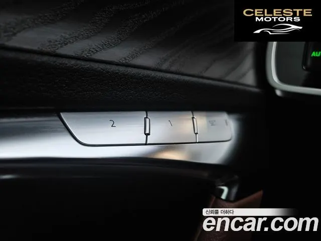 AUDI A6 (C8) 40 TDI Quattro Premium 2023 — photo 9 sur 24