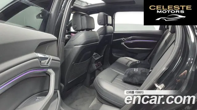 AUDI e-55 Quattro 2022 — photo 11 sur 20
