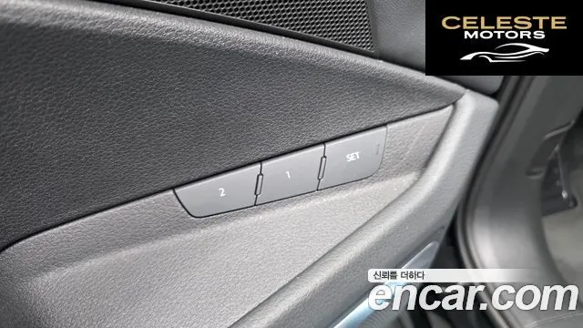 AUDI e-55 Quattro 2022 — photo 16 sur 20