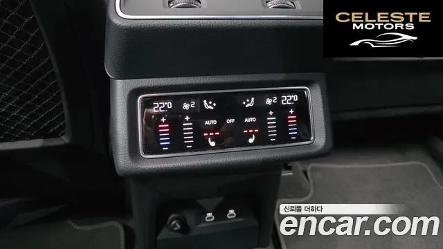 AUDI e-55 Quattro 2022 — photo 17 sur 20