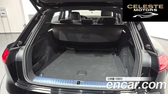 AUDI e-55 Quattro 2022 — photo 19 sur 20