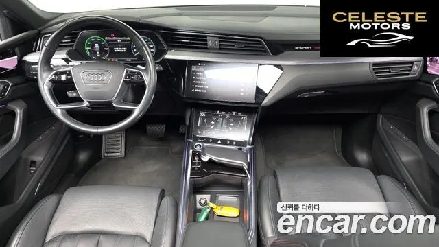 AUDI e-55 Quattro 2022 — photo 6 sur 20