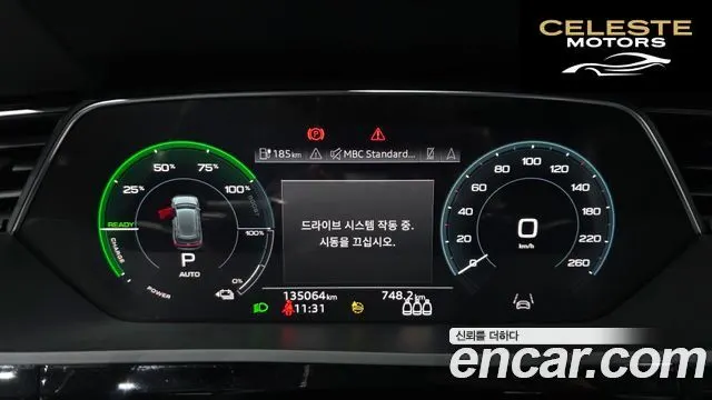 AUDI e-55 Quattro 2022 — photo 7 sur 20