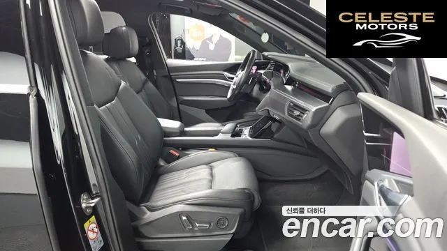 AUDI e-55 Quattro 2022 — photo 9 sur 20