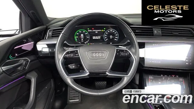 AUDI e-55 Quattro 2022 — photo 12 sur 20