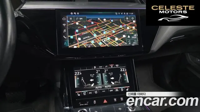 AUDI e-55 Quattro 2022 — photo 13 sur 20
