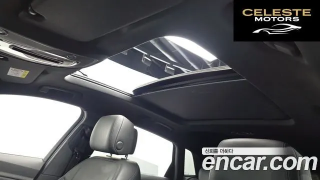 AUDI e-55 Quattro 2022 — photo 15 sur 20