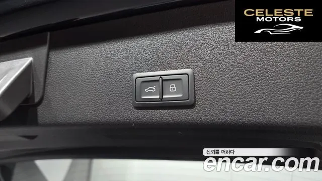 AUDI e-55 Quattro 2022 — photo 18 sur 20