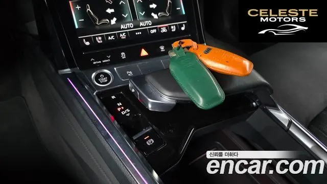 AUDI e-55 Quattro 2022 — photo 8 sur 20