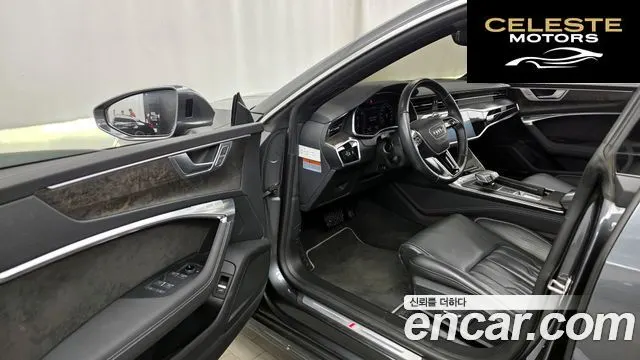 AUDI A7 (4K) 50 TDI Quattro Premium 2020 — photo 10 sur 20