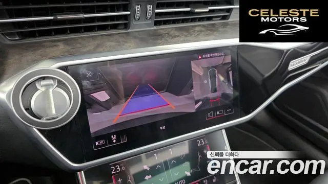 AUDI A7 (4K) 50 TDI Quattro Premium 2020 — photo 15 sur 20