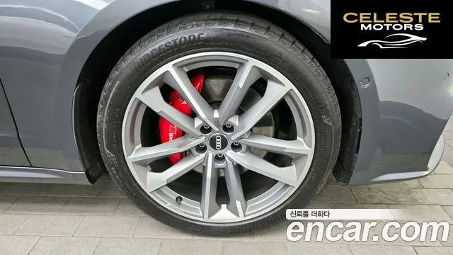AUDI A7 (4K) 50 TDI Quattro Premium 2020 — photo 5 sur 20