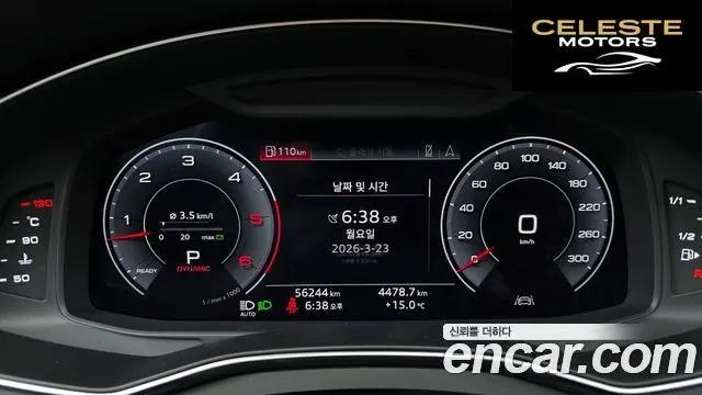 AUDI A7 (4K) 50 TDI Quattro Premium 2020 — photo 8 sur 20