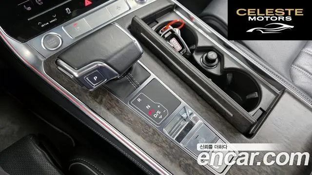 AUDI A7 (4K) 50 TDI Quattro Premium 2020 — photo 9 sur 20