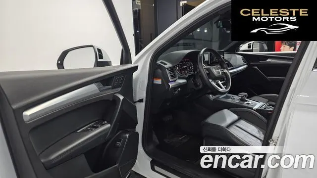 AUDI Q5 (FY) 50 TDI Quattro Premium 2020 — photo 10 sur 20