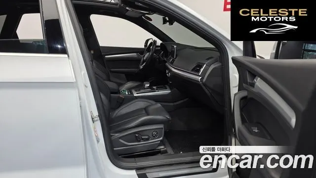 AUDI Q5 (FY) 50 TDI Quattro Premium 2020 — photo 11 sur 20