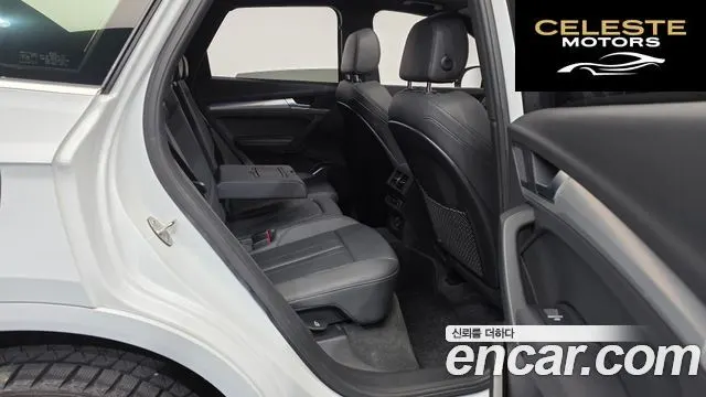 AUDI Q5 (FY) 50 TDI Quattro Premium 2020 — photo 12 sur 20