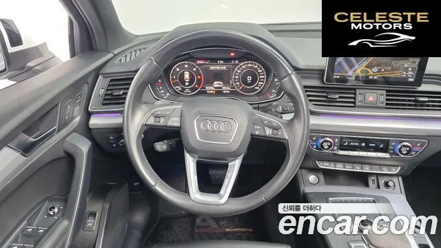 AUDI Q5 (FY) 50 TDI Quattro Premium 2020 — photo 13 sur 20