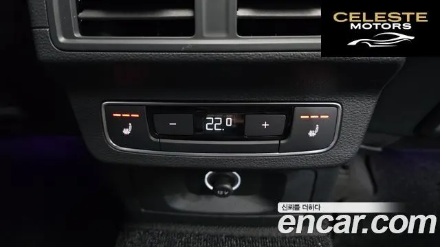 AUDI Q5 (FY) 50 TDI Quattro Premium 2020 — photo 18 sur 20