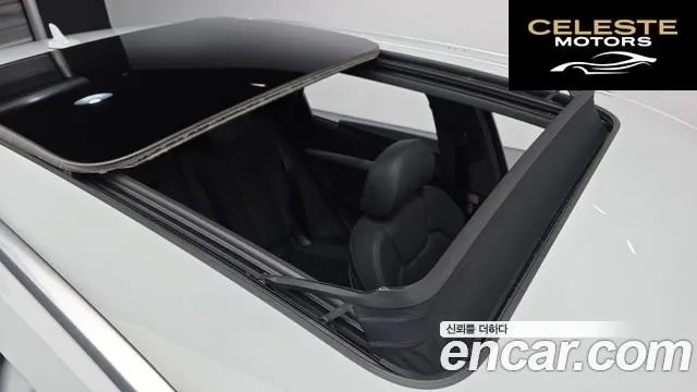 AUDI Q5 (FY) 50 TDI Quattro Premium 2020 — photo 19 sur 20
