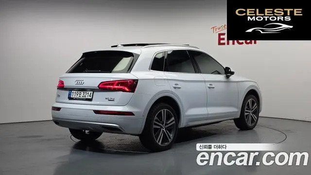 AUDI Q5 (FY) 50 TDI Quattro Premium 2020 — photo 2 sur 20