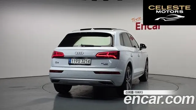 AUDI Q5 (FY) 50 TDI Quattro Premium 2020 — photo 4 sur 20
