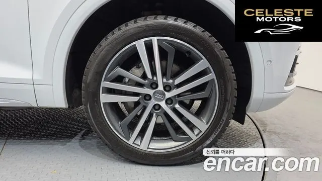 AUDI Q5 (FY) 50 TDI Quattro Premium 2020 — photo 5 sur 20