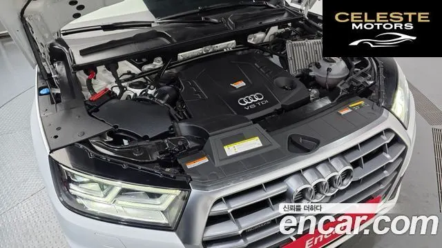 AUDI Q5 (FY) 50 TDI Quattro Premium 2020 — photo 6 sur 20