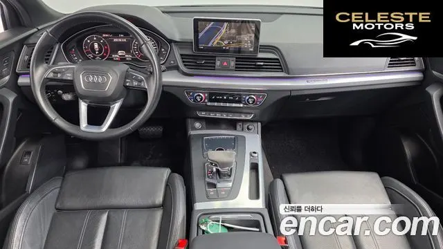 AUDI Q5 (FY) 50 TDI Quattro Premium 2020 — photo 7 sur 20