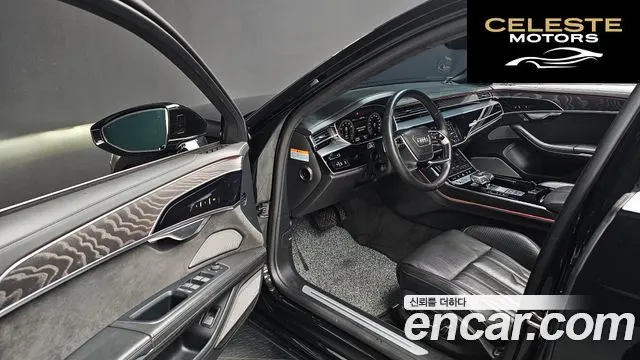 AUDI A8 (D5) 60 TFSI Quattro LWB 2021 — photo 11 sur 26