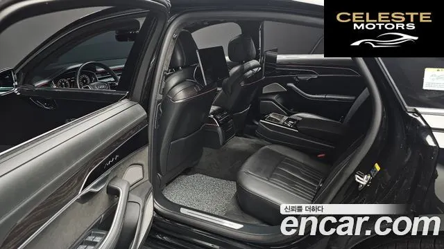 AUDI A8 (D5) 60 TFSI Quattro LWB 2021 — photo 12 sur 26