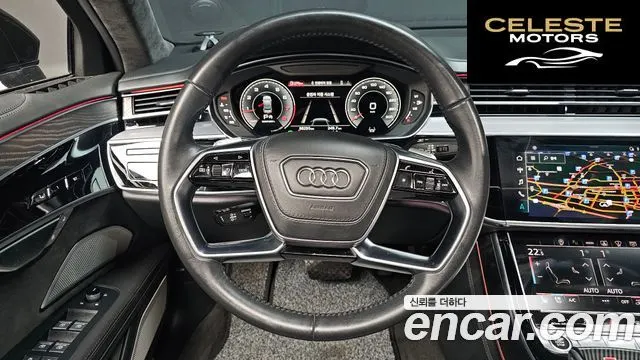 AUDI A8 (D5) 60 TFSI Quattro LWB 2021 — photo 13 sur 26
