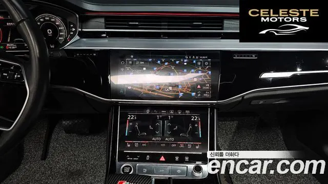 AUDI A8 (D5) 60 TFSI Quattro LWB 2021 — photo 14 sur 26