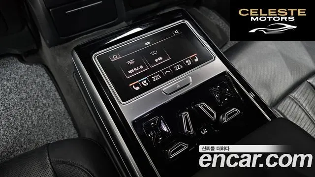 AUDI A8 (D5) 60 TFSI Quattro LWB 2021 — photo 17 sur 26