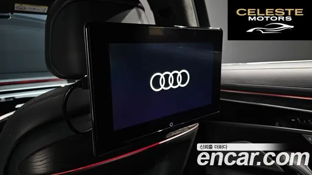 AUDI A8 (D5) 60 TFSI Quattro LWB 2021 — photo 18 sur 26