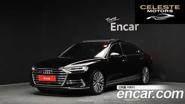 AUDI A8 (D5) 60 TFSI Quattro LWB 2021 — photo 23 sur 26