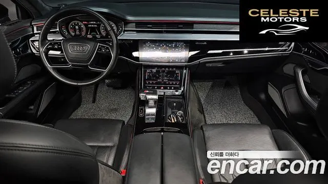 AUDI A8 (D5) 60 TFSI Quattro LWB 2021 — photo 24 sur 26