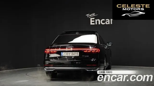 AUDI A8 (D5) 60 TFSI Quattro LWB 2021 — photo 4 sur 26
